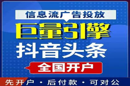 百度信息流：案例解析，揭秘内容推荐机制